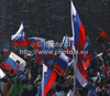 Slovenian fans in finish of second run of women giant slalom Golden Fox trophy race of Audi FIS Alpine skiing World cup 2012-2013 in Maribor, Slovenia. Women giant slalom race of Audi FIS Alpine skiing World cup was held in Maribor, Slovenia, on Saturday, 26th of January 2013.

