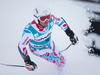 Thomas Fanara of France reacts after his 2nd run of mens Giant Slalom of the Beaver Creek FIS Ski Alpine World Cup at the Birds of Prey Raptor in Beaver Creek, United States on 2012/12/08.
