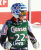 Tanja Poutiainen of Finland reacts in finish of second run of women giant slalom race of Audi FIS Alpine skiing World cup in Lienz, Austria. Women giant slalom race of Audi FIS Alpine skiing World cup 2013-2014 was held on Saturday, 28th of December 2013 in Lienz, Austria.
