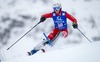 Irene Curtoni of Italy in action during 1st run of Ladies Slalom of the Kuehtai FIS Ski Alpine World Cup at the Hohe Mut Course in Kuehtai, Austria on 2014/12/29.
