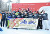 1st placed Lindsey Vonn of the USA and Team Celebrate on Podium during the award ceremony for the ladies SuperG of the Cortina FIS Ski Alpine World Cup at the Olympia delle Tofane course in Cortina d Ampezzo, Italy on 2015/01/19.
