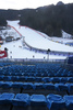 Empty tribunes in finish area after second training  for the men downhill race of Audi FIS Alpine skiing World cup in Garmisch-Partenkirchen, Germany, was cancelled due bad weather. Second training for men downhill race of Audi FIS Alpine skiing World cup, should be held in Garmisch-Partenkirchen, Germany, on Friday, 29th of January 2016.
