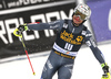 Julien Lizeroux of France reacts in finish of the second run of the men slalom race of the Audi FIS Alpine skiing World cup in Kranjska Gora, Slovenia. Men slalom race of the Audi FIS Alpine skiing World cup, was held in Kranjska Gora, Slovenia, on Sunday, 5th of March 2017.
