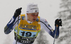 Marcus Grate of Sweden  skiing in finals of men team sprint race of FIS Cross country skiing World Cup in Planica, Slovenia. Finals of men team sprint finals of FIS Cross country skiing World Cup in Planica, Slovenia were held on Sunday, 22nd of December 2019 in Planica, Slovenia.
