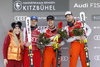 Winner Kjetil Jansrud of Norway (R), second placed Matthias Mayer of Austria (2nd from L) and Aleksander Aamodt Kilde of Norway (M) celebrate their medals won in the men super-g race of the Audi FIS Alpine skiing World cup in Kitzbuehel, Austria together with Lindsey Vonn (L). Men super-g race of Audi FIS Alpine skiing World cup 2019-2020, was held on Streif in Kitzbuehel, Austria, on Friday, 24th of January 2020.
