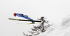 Richard Freitag of Germany soars through the air during individual competition on day 3 in FIS Ski jumping World cup finals in Planica, Slovenia. Last individual competition of FIS ski jumping World cup finals was held on HS215 ski flying hill in Planica, Slovenia, on Sunday, 24th of March 2013.

