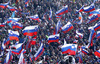 Spectators during the team competition of Viessmann FIS ski jumping World cup season 2014-2015 in Planica, Slovenia. Ski flying team competition of Viessmann FIS ski jumping World cup season 2014-2015 was held on Saturday, 21st of March 2015 on HS225 ski flying hill in Planica, Slovenia.
