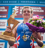 Winner Alistair Brownlee (GBR) celebrates his victory in Elite Men of ITU World Championship Dextro Energy Triathlon Kitzbuehel, Austria on 2013/07/06.
