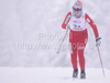 Marthe Kristoffersen of Norway skiing during qualifications for Women sprint race of Viessmann Cross country skiing FIS World Cup 2009-10. Qualifications for Women sprint race of Viessmann Cross country skiing FIS World Cup were held in Rogla, Slovenia, on 19th of December 2009.
