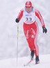 Seraina Mischol of Switzerland skiing during qualifications for Women sprint race of Viessmann Cross country skiing FIS World Cup 2009-10. Qualifications for Women sprint race of Viessmann Cross country skiing FIS World Cup were held in Rogla, Slovenia, on 19th of December 2009.
