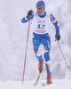 Lasse Paakkonen of Finland skiing during qualifications for Men sprint race of Viessmann Cross country skiing FIS World Cup 2009-10. Qualifications for Men sprint race of Viessmann Cross country skiing FIS World Cup were held in Rogla, Slovenia, on 19th of December 2009.
