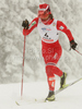Winner Marit Bjoergen of Norway skiing during finals of Women sprint race of Viessmann Cross country skiing FIS World Cup 2009-10. Women sprint race of Viessmann Cross country skiing FIS World Cup were held in Rogla, Slovenia, on 19th of December 2009.
