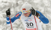 Jesse Vaeaenaenen of Finland skiing during finals of Men sprint race of Viessmann Cross country skiing FIS World Cup 2009-10. Men sprint race of Viessmann Cross country skiing FIS World Cup were held in Rogla, Slovenia, on 19th of December 2009.
