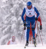 Vassili Rotchev of Russia skiing during finals of Men sprint race of Viessmann Cross country skiing FIS World Cup 2009-10. Men sprint race of Viessmann Cross country skiing FIS World Cup were held in Rogla, Slovenia, on 19th of December 2009.
