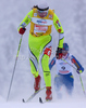 Petra Majdic of Slovenia skiing during finals of Women sprint race of Viessmann Cross country skiing FIS World Cup 2009-10. Women sprint race of Viessmann Cross country skiing FIS World Cup were held in Rogla, Slovenia, on 19th of December 2009.
