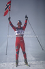 Marit Bjoergen of Norway celebrates victory in women 4x5km relay race of FIS Nordic skiing World championships in Oslo, Norway. Women 4x5km relay race of FIS Nordic skiing World championships was held on Holmenkollen above Oslo, Norway, on Thursday, 3rd of March 2011.
