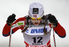 Ingvild Flugstad Oestberg of Norway skiing during women 10km classic race of FIS cross country skiing World cup race in Rogla, Slovenia. Women 10km classic race of FIS cross country skiing World cup was held on Rogla, Slovenia, on Saturday, 17th of December 2011.
