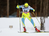 Manca Slabanja of Slovenia skiing during qualification for women sprint race of Viessmann FIS Cross country skiing World cup in Planica, Slovenia. Women sprint race of Viessmann FIS Cross country skiing World cup was held on Saturday, 16th of January 2016 in Planica, Slovenia.
