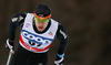Joeri Kindschi of Switzerland skiing during qualification for men sprint race of Viessmann FIS Cross country skiing World cup in Planica, Slovenia. Men sprint race of Viessmann FIS Cross country skiing World cup was held on Saturday, 16th of January 2016 in Planica, Slovenia.
