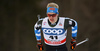 Juho Mikkonen of Finland skiing during qualification for men sprint race of Viessmann FIS Cross country skiing World cup in Planica, Slovenia. Men sprint race of Viessmann FIS Cross country skiing World cup was held on Saturday, 16th of January 2016 in Planica, Slovenia.
