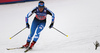 Katri Lylynpera of Finland skiing during semi-finals of the women team sprint race of Viessmann FIS Cross country skiing World cup in Planica, Slovenia. Women team sprint race of Viessmann FIS Cross country skiing World cup was held on Sunday, 17th of January 2016 in Planica, Slovenia.
