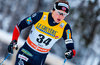 Ingvild Flugstad Oestberg of Norway during the Ladies FIS Cross Country World Cup of the Nordic Opening at the Nordic Arena in Ruka, Finland on 2016/11/27.
