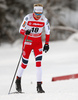 Kathrine Rolsted Harsem of Norway skiing in qualification for women classic sprint race of Viessmann FIS Cross country skiing World cup in Planica, Slovenia. Women sprint classic race of Viessmann FIS Cross country skiing World cup was held on Saturday, 20th of January 2018 in Planica, Slovenia.
