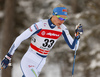 Anne Kylloenen of Finland skiing in qualification for women classic sprint race of Viessmann FIS Cross country skiing World cup in Planica, Slovenia. Women sprint classic race of Viessmann FIS Cross country skiing World cup was held on Saturday, 20th of January 2018 in Planica, Slovenia.
