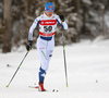 Johanna Matintalo of Finland skiing in qualification for women classic sprint race of Viessmann FIS Cross country skiing World cup in Planica, Slovenia. Women sprint classic race of Viessmann FIS Cross country skiing World cup was held on Saturday, 20th of January 2018 in Planica, Slovenia.
