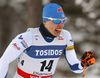 Iivo Niskanen of Finland skiing in qualification for men classic sprint race of Viessmann FIS Cross country skiing World cup in Planica, Slovenia. Men sprint classic race of Viessmann FIS Cross country skiing World cup was held on Saturday, 20th of January 2018 in Planica, Slovenia.
