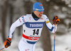 Iivo Niskanen of Finland skiing in qualification for men classic sprint race of Viessmann FIS Cross country skiing World cup in Planica, Slovenia. Men sprint classic race of Viessmann FIS Cross country skiing World cup was held on Saturday, 20th of January 2018 in Planica, Slovenia.
