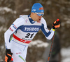 Martti Jylhae of Finland skiing in qualification for men classic sprint race of Viessmann FIS Cross country skiing World cup in Planica, Slovenia. Men sprint classic race of Viessmann FIS Cross country skiing World cup was held on Saturday, 20th of January 2018 in Planica, Slovenia.
