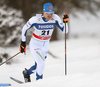 Martti Jylhae of Finland skiing in qualification for men classic sprint race of Viessmann FIS Cross country skiing World cup in Planica, Slovenia. Men sprint classic race of Viessmann FIS Cross country skiing World cup was held on Saturday, 20th of January 2018 in Planica, Slovenia.
