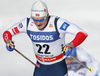 Sindre Bjoernestad Skar of Norway skiing in finals of men classic sprint race of Viessmann FIS Cross country skiing World cup in Planica, Slovenia. Women sprint classic race of Viessmann FIS Cross country skiing World cup was held on Saturday, 20th of January 2018 in Planica, Slovenia.
