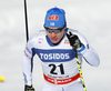 Lauri Vuorinen of Finland skiing in finals of men classic sprint race of Viessmann FIS Cross country skiing World cup in Planica, Slovenia. Women sprint classic race of Viessmann FIS Cross country skiing World cup was held on Saturday, 20th of January 2018 in Planica, Slovenia.
