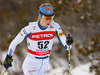 Laura Mononen of Finland skiing in women 10km classic race of Viessmann FIS Cross country skiing World cup in Planica, Slovenia. Women 10km classic race of Viessmann FIS Cross country skiing World cup was held on Sunday, 21st of January 2018 in Planica, Slovenia.

