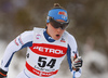 Kerttu Niskanen of Finland skiing in women 10km classic race of Viessmann FIS Cross country skiing World cup in Planica, Slovenia. Women 10km classic race of Viessmann FIS Cross country skiing World cup was held on Sunday, 21st of January 2018 in Planica, Slovenia.
