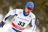 Ristomatti Hakola of Finland skiing in men 15km classic race of Viessmann FIS Cross country skiing World cup in Planica, Slovenia. Men 15km classic race of Viessmann FIS Cross country skiing World cup was held on Sunday, 21st of January 2018 in Planica, Slovenia.
