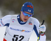 Matti Heikkinen of Finland skiing in men 15km classic race of Viessmann FIS Cross country skiing World cup in Planica, Slovenia. Men 15km classic race of Viessmann FIS Cross country skiing World cup was held on Sunday, 21st of January 2018 in Planica, Slovenia.
