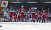 Start of the men cross country skiing 50km classic race of FIS Nordic skiing World Championships 2023 in Planica, Slovenia. Men cross country skiing 50km classic race of FIS Nordic skiing World Championships 2023 was held in Planica Nordic Center in Planica, Slovenia, on Sunday, 5th of March 2023.