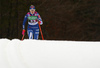 Selene Rossi of Finland skiing during junior women cross country skiing 10km classic race of FIS Junior Nordic skiing World Championships 2024 in Planica, Slovenia. Junior women cross country skiing 10km classic race of FIS Junior Nordic skiing World Championships 2024 was held in Planica Nordic Center in Planica, Slovenia, on Friday, 9th of February 2024.