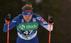 Jalmari Bergqvist of Finland skiing during junior men cross country skiing 10km classic race of FIS Junior Nordic skiing World Championships 2024 in Planica, Slovenia. Junior men cross country skiing 10km classic race of FIS Junior Nordic skiing World Championships 2024 was held in Planica Nordic Center in Planica, Slovenia, on Friday, 9th of February 2024.