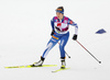 skiing during women junior nordic combined race of FIS Junior Nordic skiing World Championships 2024 in Planica, Slovenia. Women junior nordic combined race of FIS Junior Nordic skiing World Championships 2024 was held in Planica Nordic Center in Planica, Slovenia, on Friday, 9th of February 2024.