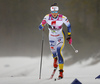 WIKSTROEM Lundgren of Sweden skiing during U23 women cross country skiing 10km classic race of FIS Junior Nordic skiing World Championships 2024 in Planica, Slovenia. U23 women cross country skiing 10km classic race of FIS Junior Nordic skiing World Championships 2024 was held in Planica Nordic Center in Planica, Slovenia, on Saturday, 10th of February 2024.