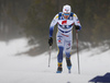 Emil Danielsson of Sweden skiing during U23 men cross country skiing 10km classic race of FIS Junior Nordic skiing World Championships 2024 in Planica, Slovenia. U23 men cross country skiing 10km classic race of FIS Junior Nordic skiing World Championships 2024 was held in Planica Nordic Center in Planica, Slovenia, on Saturday, 10th of February 2024.